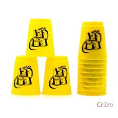 신광사 에디슨컵 쌓기 스피드스택스 컵 스포츠 스태킹 옐로우 컵놀이 1인용 1개입