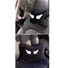 하트 차량용 목쿠션 쿠션 머리 헤드레스트 등 허리, 1개, S. 블랙 날개 나비 베개 세트