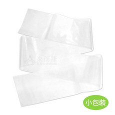 來而康 長條 塑膠袋 每節有切 9x80cm 集尿袋, 10個