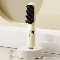 無線負離子便攜迷你直卷兩用電動直髮器, 黃色, 25W