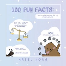 (英文圖書)100 Fun Facts 平裝版, Partridge Publishing Singapore, 英文