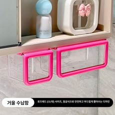 화장품 수납함 서랍형 정리대 화장대 박스 정리, 1개, 기본 색상