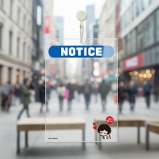 NOTICE18 걸이형 아크릴 메모보드 알림 게시판 210x300mm 투명판, 상세페이지 참조