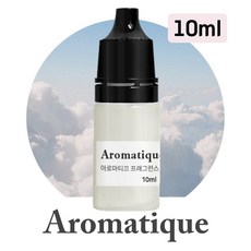 [아로마티끄] 프래그런스 오일-10ml 향료 원액 원료 디퓨저 캔들 향수 석고 방향제 스톤 리필 향-, 1개, 10ml, 084.클린코튼(다우니)