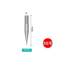 플라즈마 펜 바늘 레이저 전용, 기본 제모기 종류, 굵은 바늘 10개, 기본 색상