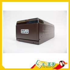 KW-triO 名片盒 400/600/800片 附字母索引卡片 卡片盒, 1個, 158x105x82mm 400片名片盒