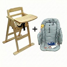 베이비캠프 내츄럴 유아용 원목 식탁의자 윙쿠션 세트 그레이