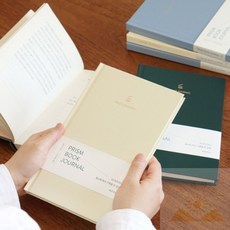 프리즘 필사 30권 독서록 필사노트 독서장 습관플래너, 바닐라