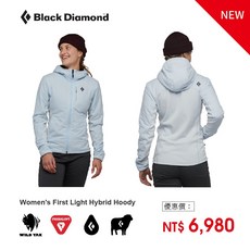 Black Diamond W First Light Hybrid Hoody 女款保暖外套PrimaLoft 水藍