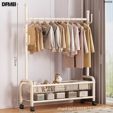 DFMEI 晾衣架單杆衣帽架落地式臥室家用掛包置物架移動收納曬掛衣服架子, 奶油白長120*高155【加粗22管】雙層置物*360°萬向