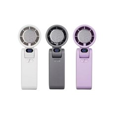 Woori 摺疊式渦輪冰敷風扇 數顯版 冷敷手持風扇 掛脖風扇 100檔風速, 風暴白, 摺疊款