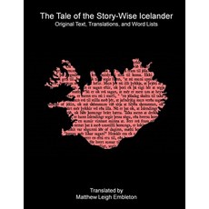 (영문도서)The Tale of the Story-Wise Icelander Paperback, Matthew Leigh Embleton, English, 9781918157611