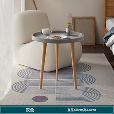 茶幾 沙發邊幾 現代簡約 白色 直徑40cm 高44cm, 1件, 40圓灰色(Pvc覆膜腿）