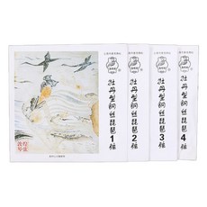 敦煌牌 牡丹型鋼絲琵琶弦, 1個, 2弦