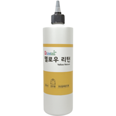 옐로우리턴500ml, 1개, 500ml