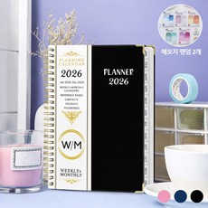 Clevoria 2026 날짜형 데일리 다이어리 A5 스파이럴 바인딩 코일 플래너 휴대용 업무용 기록 노트, 블랙, 1개