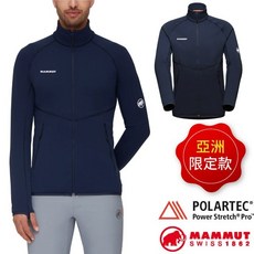 【MAMMUT 長毛象】送》男 輕量透氣快乾耐磨保暖外套 Aconcagua AF 夾克 大衣 04291
