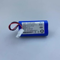 聲寶掃地機器人電池 EC-W19011SBL - 2800mAh 10.8V/11.1V