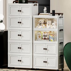 다층 수납장 오픈형 다용도 접이식 수납장 조립 간편 가정용 이동식 가구, 베이지