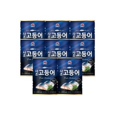 사조 고등어 300g x 8개 / 통조림