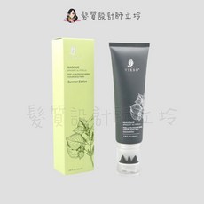 VIESO 紫蘇夏沁頭皮膜 沖洗式頭皮調理 130ml, 1個