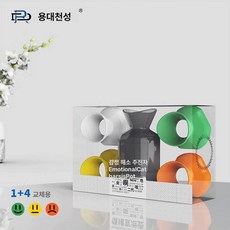 고함 항아리 발성 연습 소음기 샤우팅 득음 반투명블랙, 1개