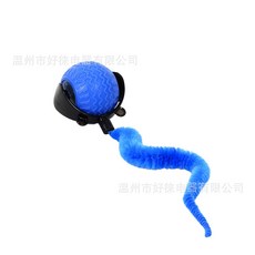 智能互動逗貓球 寵物玩具球, 藍色, 1個