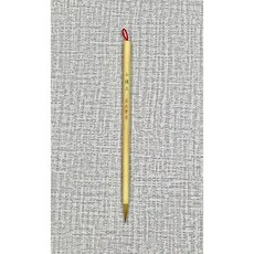 正大筆莊 台灣製 小楷筆款 《小精工》(小) 毛筆 寫經 題字 國畫 勾線, 1個