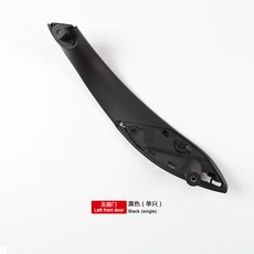 霧面黑 拉手 把手 替換式, 1個, 左前門-黑色（單隻）F32 F33 M4