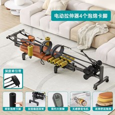 전동 목 허리 전동 경추 거꾸리 디스크 수평 견인기 6250 요추 스트레칭, 1, O. 듀얼휠+저소음전기+스트랩 2개+폼발 4개