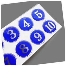 MN 번호판35 에폭시 문앞표찰, 파랑(1~50)