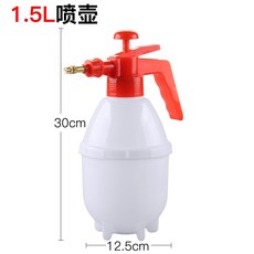 手動氣壓式澆花噴壺 園藝工具家用消毒噴霧器, 1個, 1.5升白色