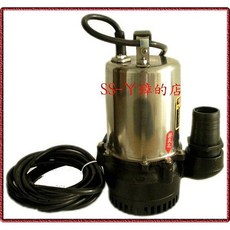 盈慶牌 1HP*2英吋清水沉水幫浦 沉水馬達 抽水機 水龜, 1個, (含稅)單相110/220v(沒附插頭)