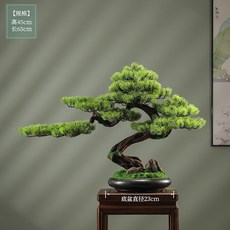 新中式仿真迎客松盆景 擺件 客廳辦公室裝飾, 1個