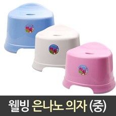 블랙폰드 웰빙 은나노의자 중/사우나 998814EA pon+25938wd