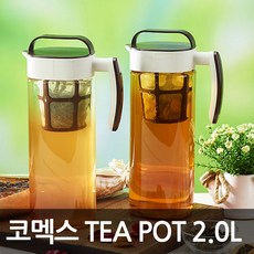 코멕스 티팟 2.0L/냉장고 물병 물통 차물병 티포트, 투명, 2L, 1개