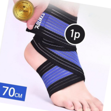 아대 다름 와인딩 발목 보호대 / 압박 서포터 스트랩 1P, 본상품
