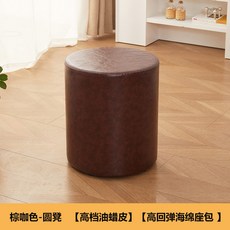 심플한 대기 휴게실 공간효율 사각 이동식 실내용 쇼파 미니 병원 인테리어, 브라운브라운25높이30폭