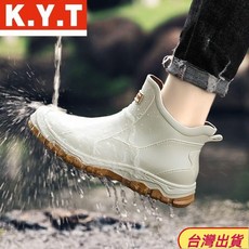 台灣出貨 卡依特雨鞋男夏季新款防水鞋釣魚雨靴防滑防臭耐磨工作短筒靴, 米色,44