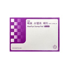 매표 스탬프 잉크 패드 (보라색), 본상품선택, 1개