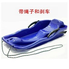 눈썰매 레드 2인용, B. 27 위안 당 10 위안 이상으로 가격을, A., 1개