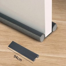방풍 씰 스트립 드래프트 제외 도어 하단 가드 이중 보호기 도어 스톱 방진 차단기 실러 방음