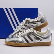아디다스 삼바 OG 실버 광택 스니커즈 스트릿 패션화 커플화 패션양말증정