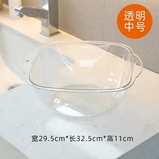 대야 투명 세면대 투명 세숫대야 원형 화장실 세면 세수대야 강화유리 대형 깊어진 두꺼워지고, 1개, J. 중형 사각형 투명 세면대 P 소재