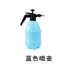 4升大容量澆花水壺高壓家用噴霧園藝噴壺手動氣壓澆水噴霧器消毒, 藍色1.6升防爆噴壺, 1個