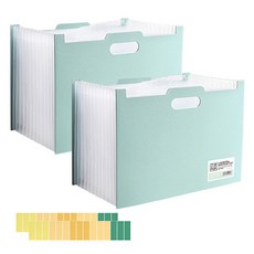 윰스 스탠딩 대용량 13칸 2000매 A4 서류 정리함, 그린, 2개