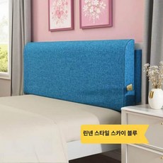 침대 등받이 맞춤형 독서용 등쿠션 리넨 미디엄 소프트, 스카이블루