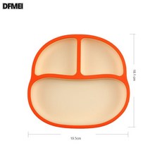DFMEI 液態膠寶寶餐盤嬰兒吸盤式自主進食硅膠分格餐盤嬰幼兒童輔食餐具, 1個, 如圖, 液態硅膠餐盤(熱帶橙)+防塵蓋