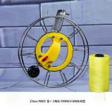 베어링 얼레 와이어 휠 민속 스테인리스 와인더 릴 세트형, 대-23cm 가이드휠+700m라인, 1개