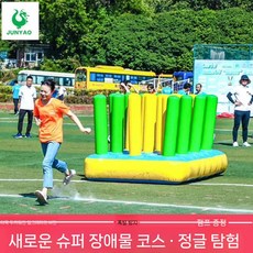 에어바운스 바이킹 반원 축제 두꺼워진 팽창식 에어시소 밝은 사다리 체육회, 8.정글크로스3x2x1.2m(만14세이상)